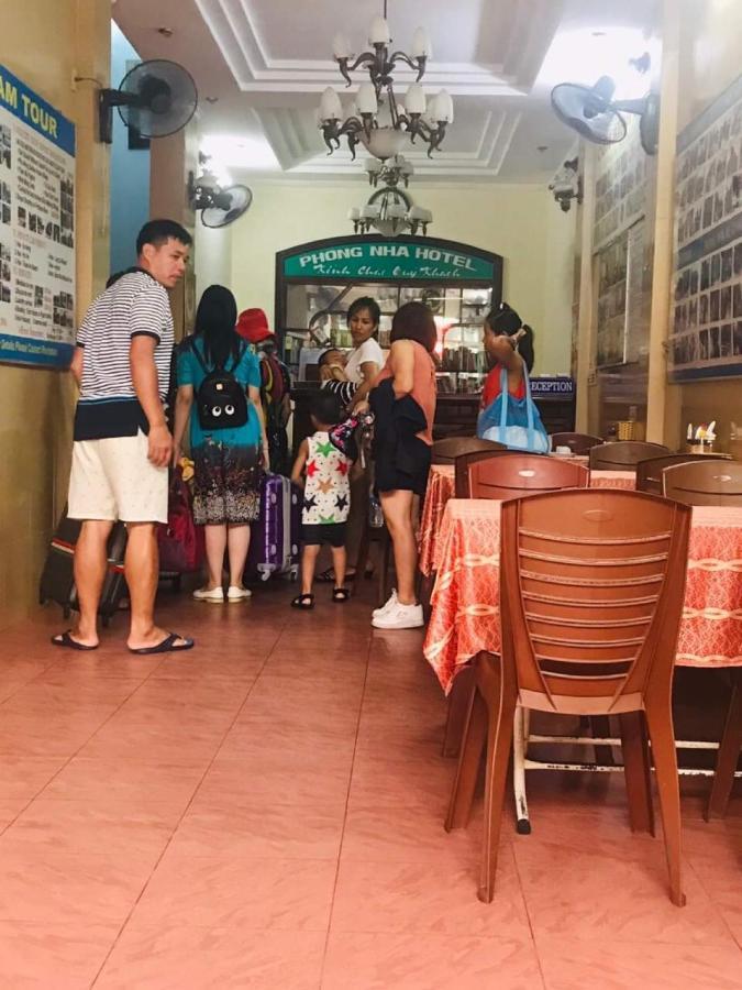 Phong Nha Hotel Hue Zewnętrze zdjęcie