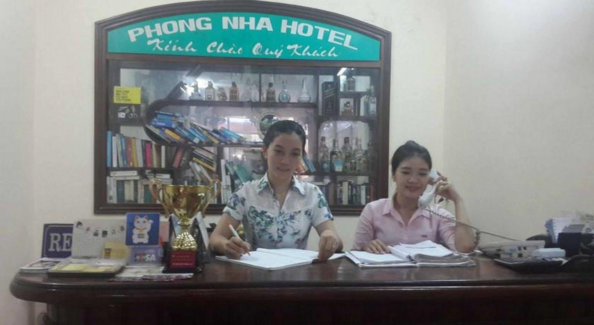 Phong Nha Hotel Hue Zewnętrze zdjęcie