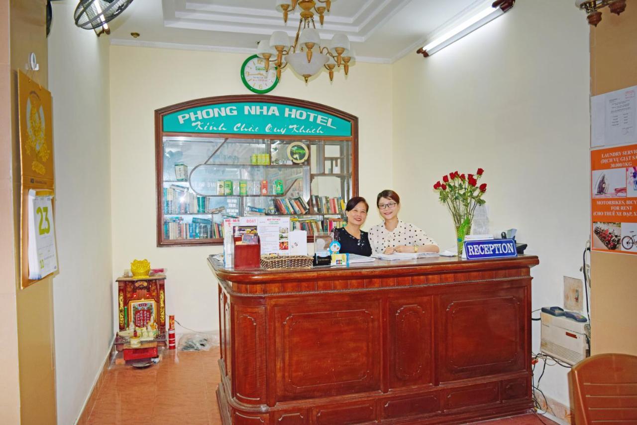 Phong Nha Hotel Hue Zewnętrze zdjęcie